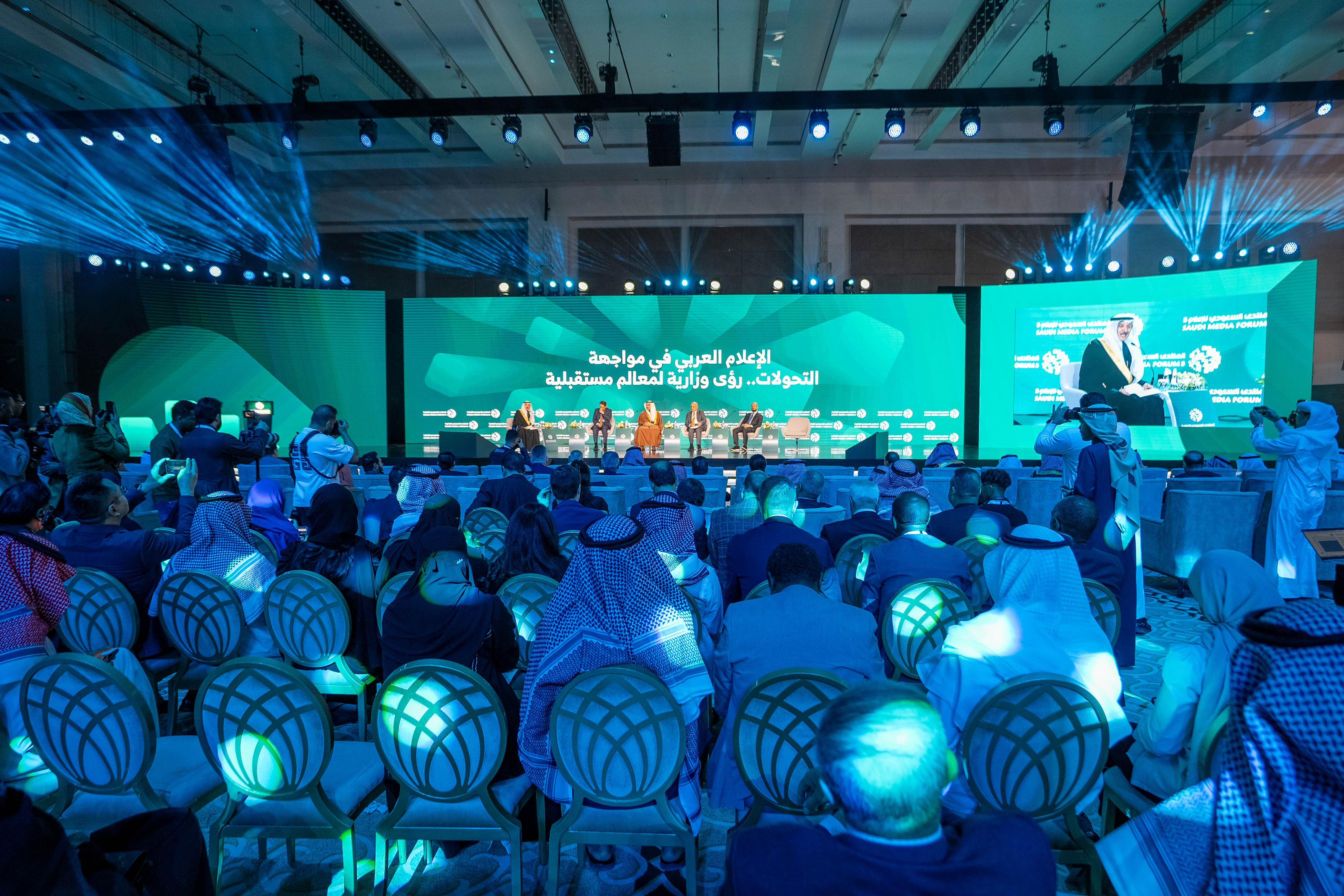 Saudi Media Forum Stages and Platforms: Spaces for Dialogue, Interaction, and Future Insights