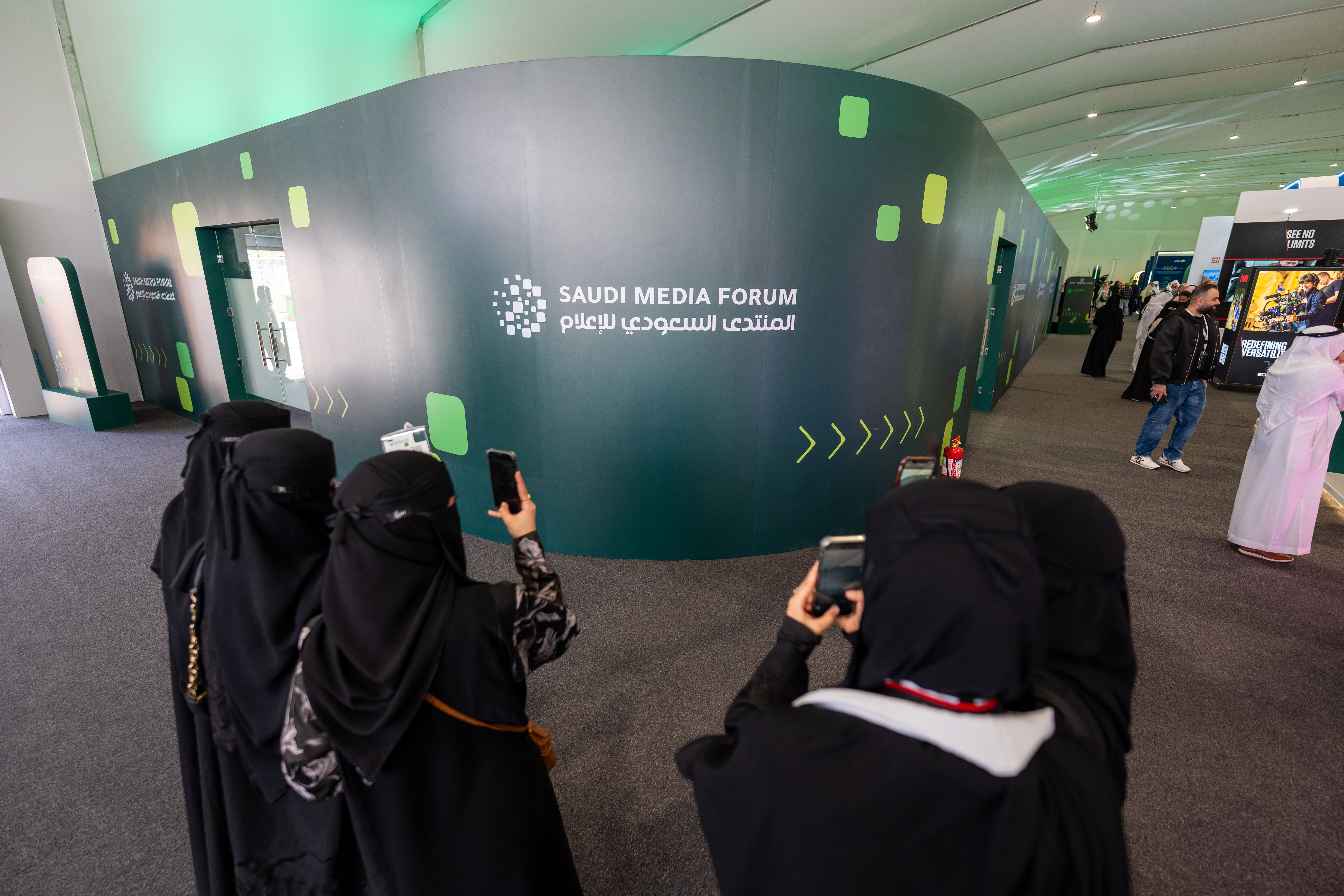 The Saudi Fund for Development: A "Development Partner" for the Saudi Media Forum 2025