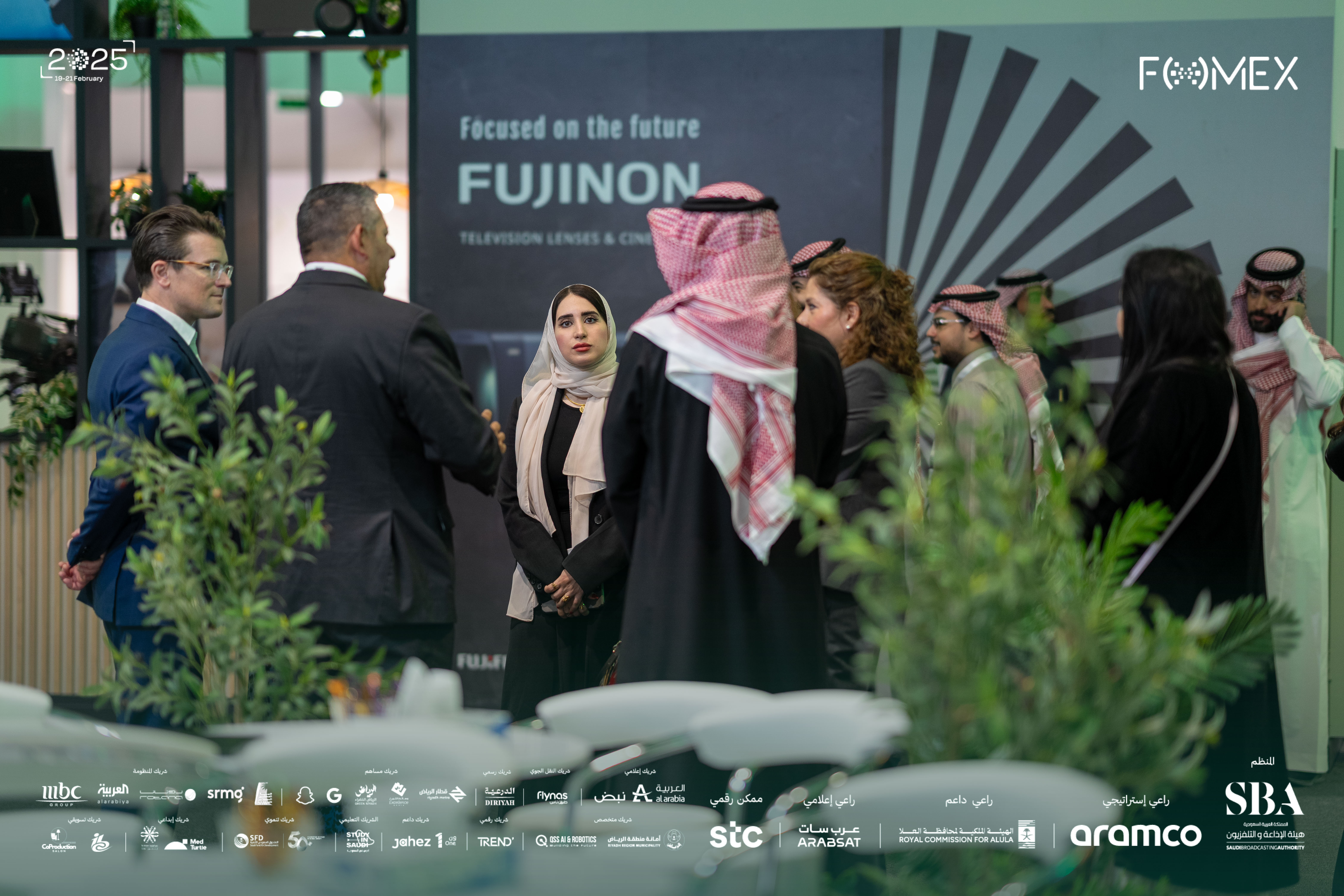 As Part of the Saudi Media Forum Initiatives in Partnership with SDAIA… 9 Projects Advance to the Media Innovation Bootcamp Finals