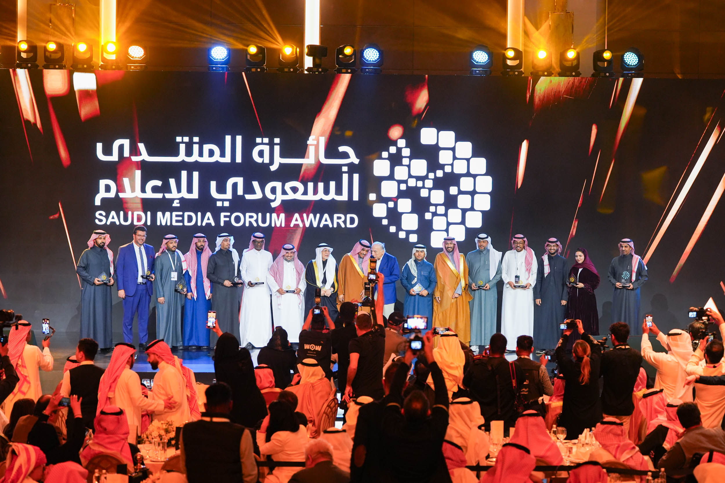 Saudi Media Forum Award Returns With New Tracks