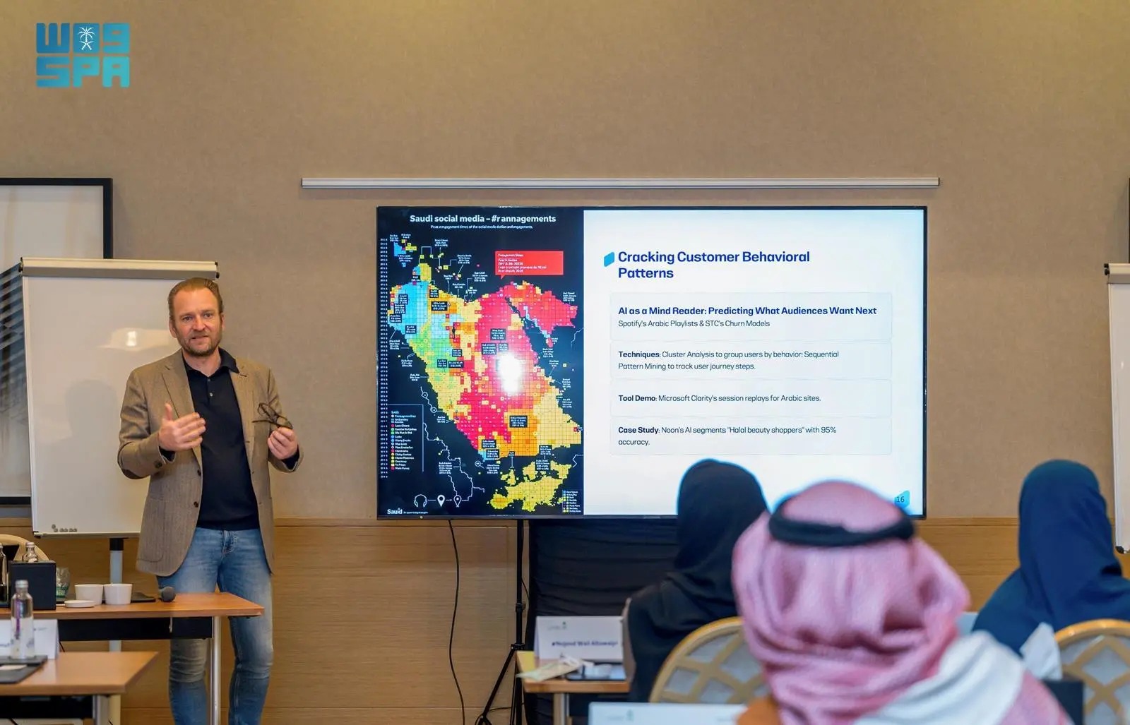 Launch of the "Future of Media in Generative AI" Bootcamp in Conjunction with the Saudi Media Forum