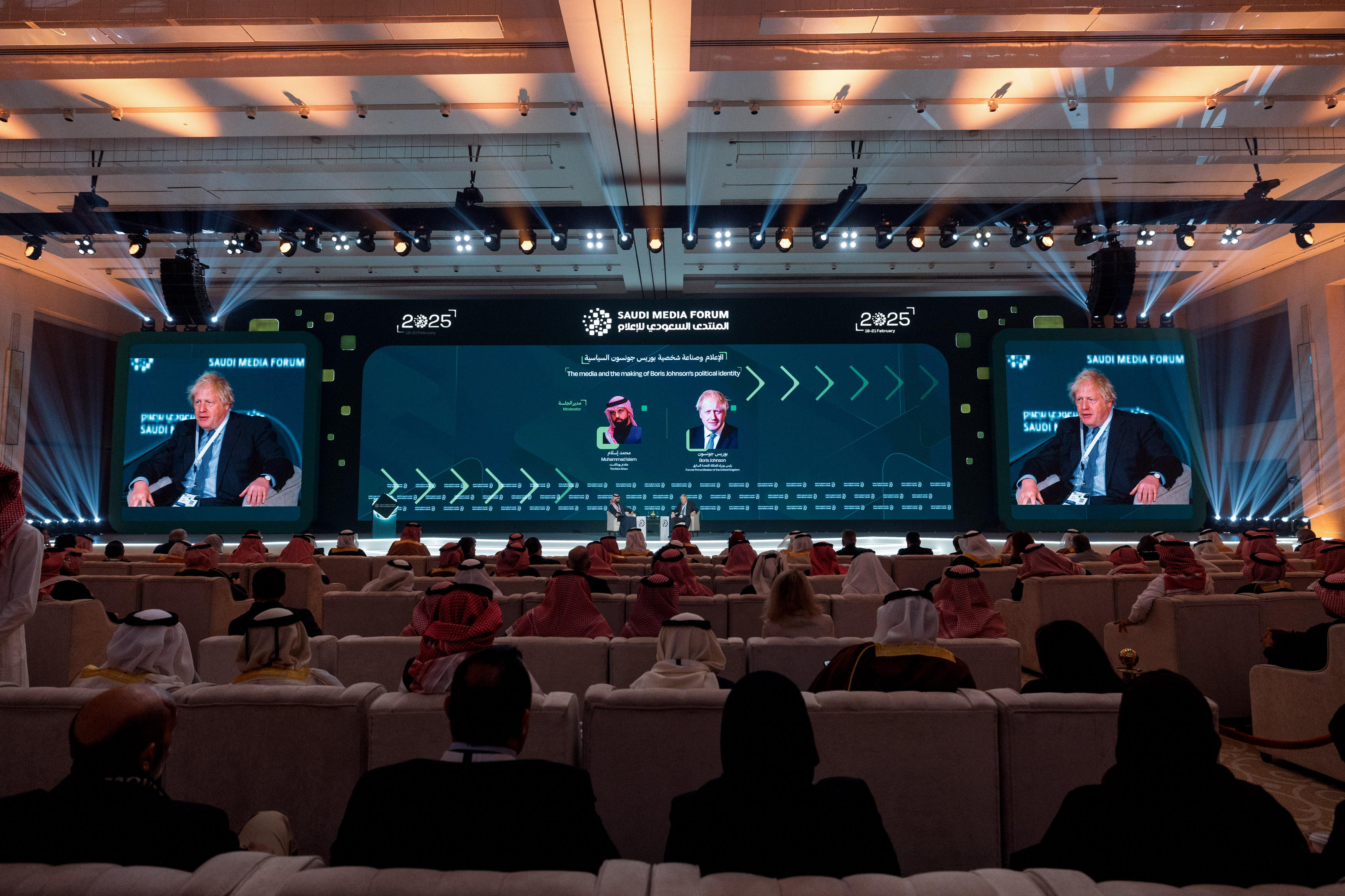 Registration for Saudi Media Forum Award Opens