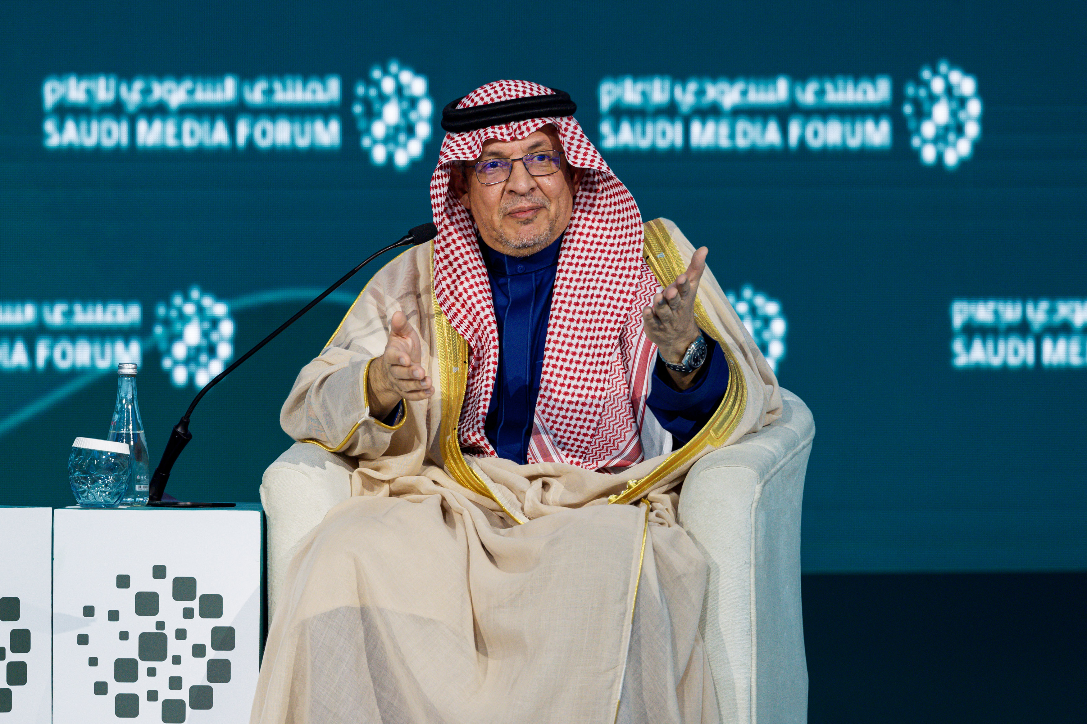 The Media Perspective on Saudi Arabia’s Economic Policies Discussed at the Saudi Media Forum