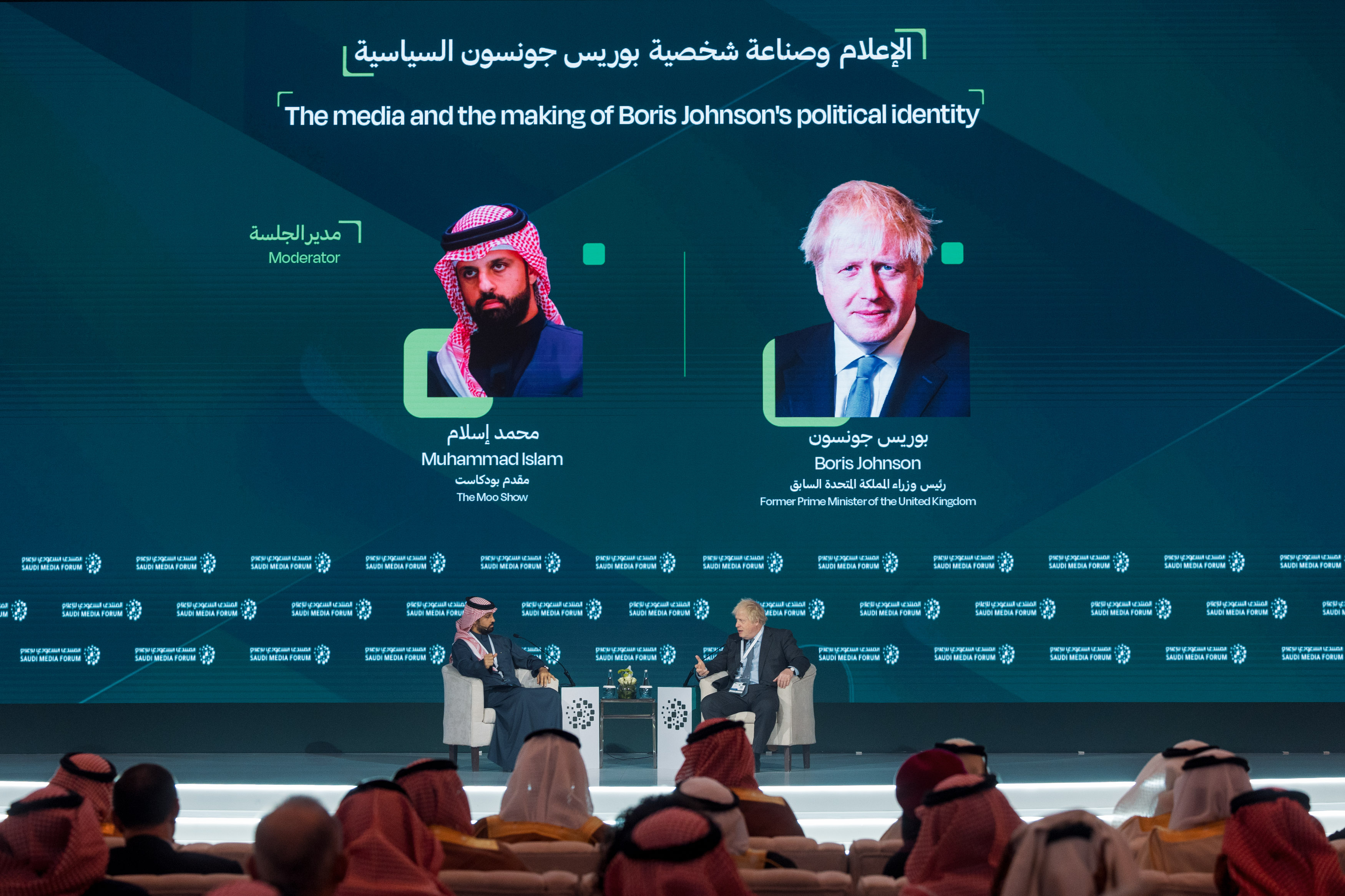 Boris Johnson at the Saudi Media Forum: The Kingdom Has Become a Global Political Hub