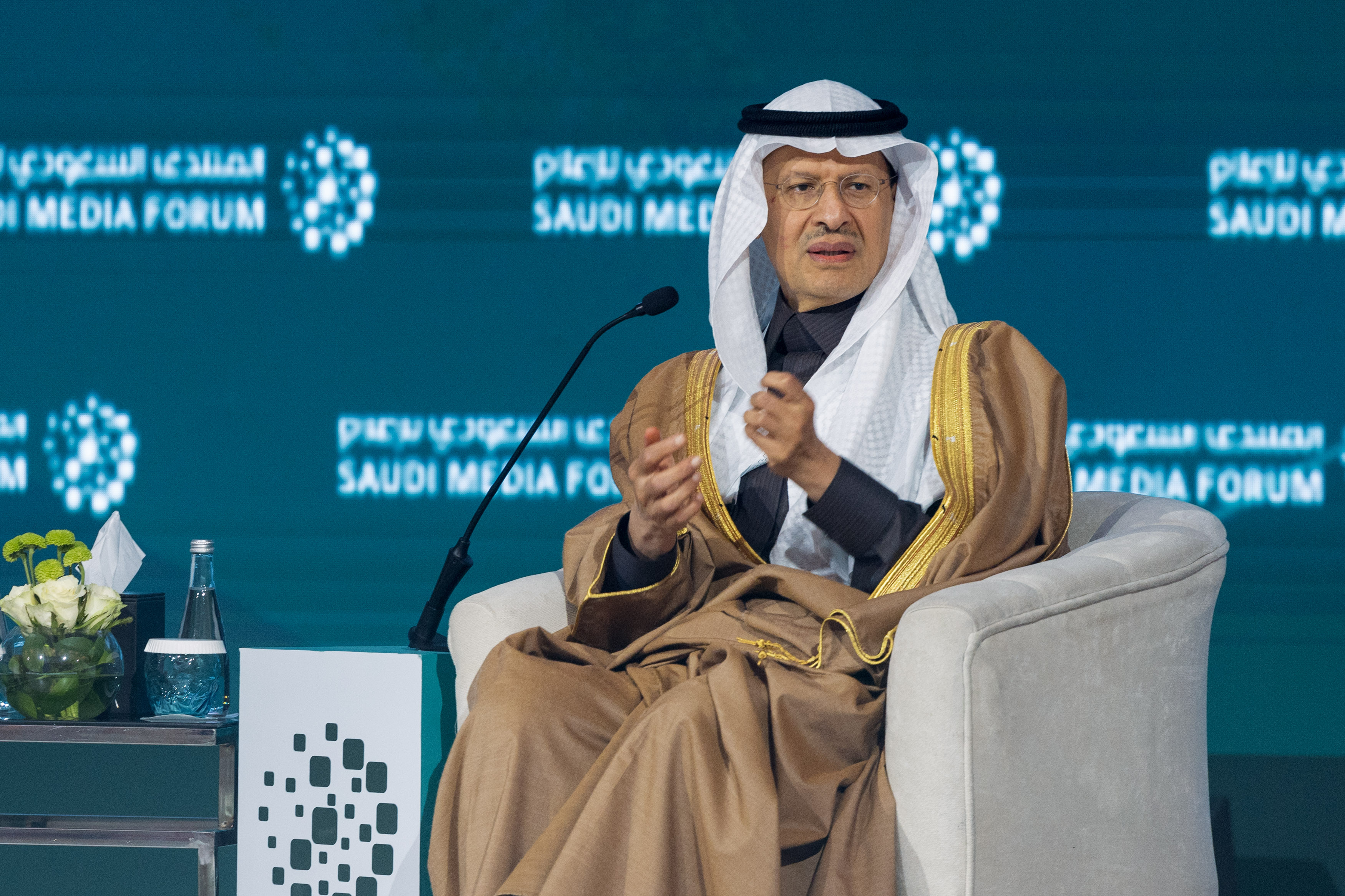 HRH Minister of Energy at the Saudi Media Forum: The Crown Prince Has Driven Change and Influence, and Saudi Programs Are Designed for the World