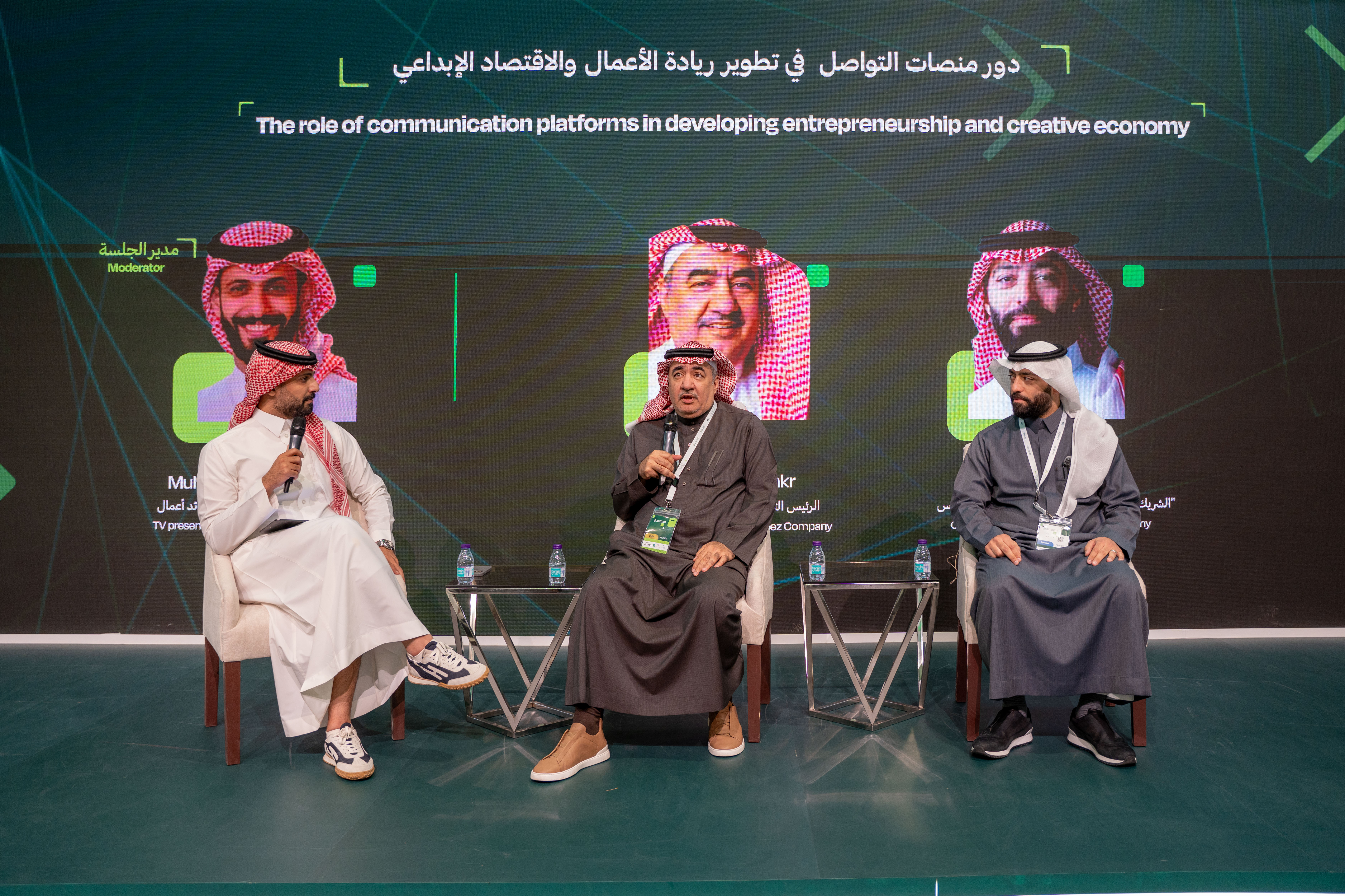 Saudi Media Forum Concludes Its Second Day with Discussions on New Media Technologies and Diplomacy