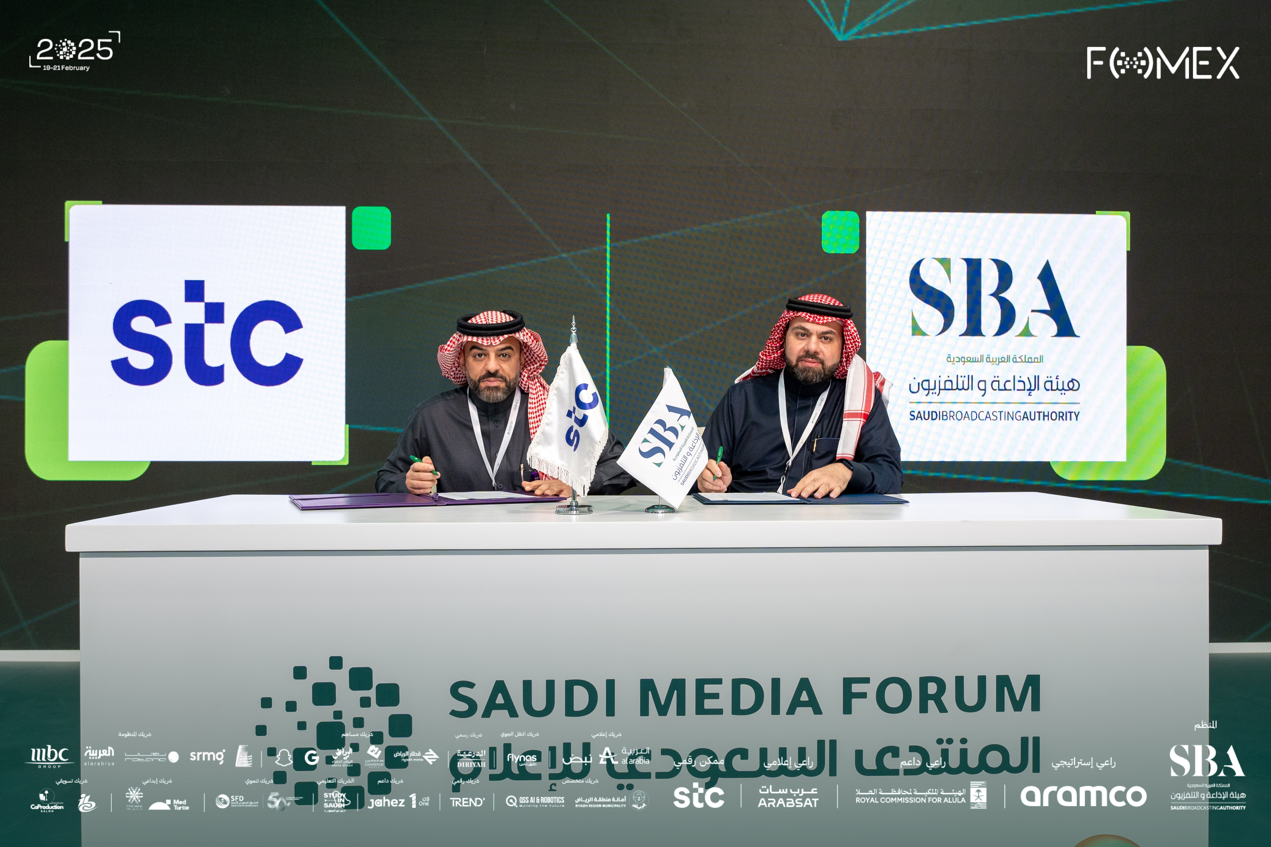 Saudi Broadcasting Authority Signs Six Agreements in Broadcasting and Media Training on Day One of the Saudi Media Forum